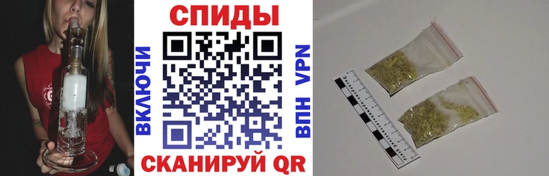 БУТИРАТ бутик  Навашино 