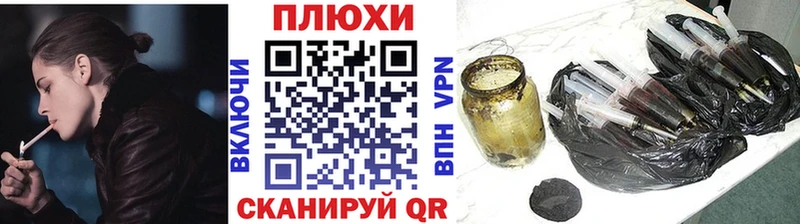 ГАШИШ Premium  Навашино 