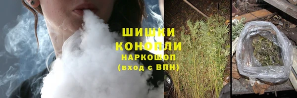 apvp Магадан