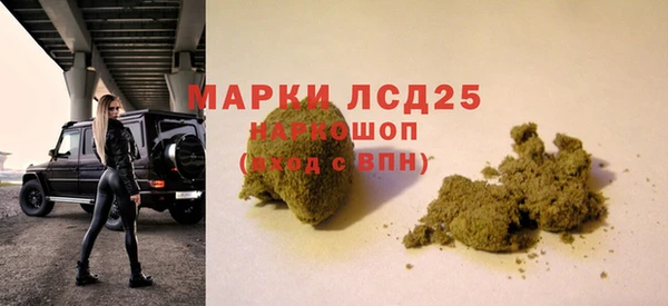 кокаин VHQ Лиски