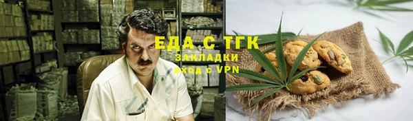 apvp Магадан
