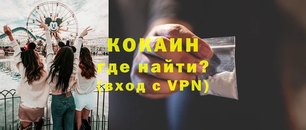 герыч Липки