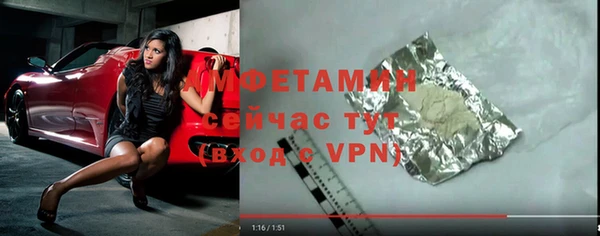 MDMA Майский