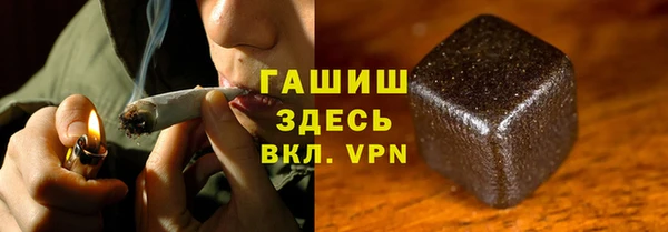 apvp Магадан