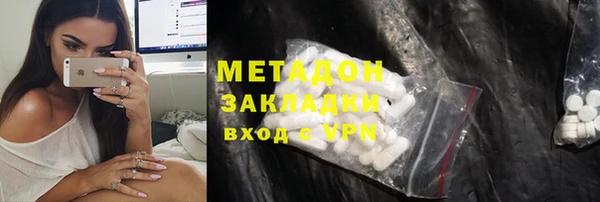 apvp Магадан