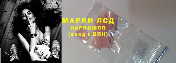 MDMA Майский