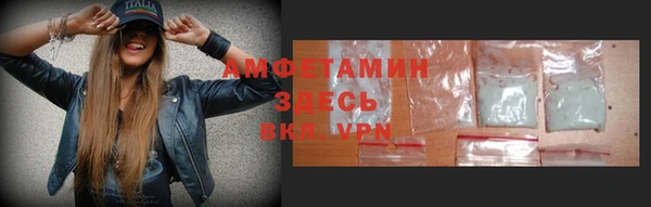 apvp Магадан