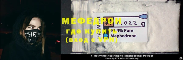 apvp Магадан
