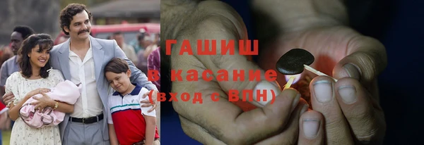 MDMA Майский