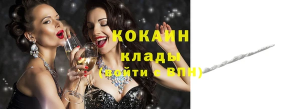 apvp Магадан