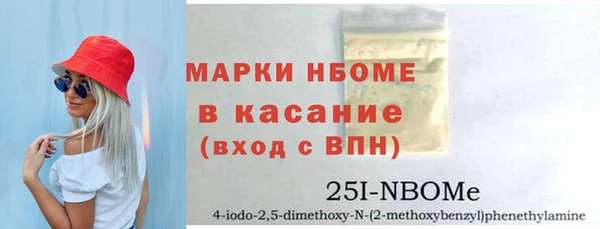 apvp Магадан