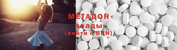 MDMA Майский
