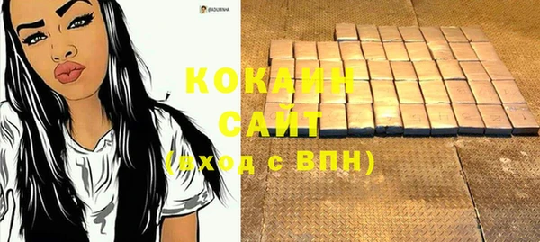 герыч Липки
