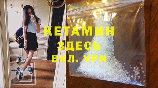MDMA Майский