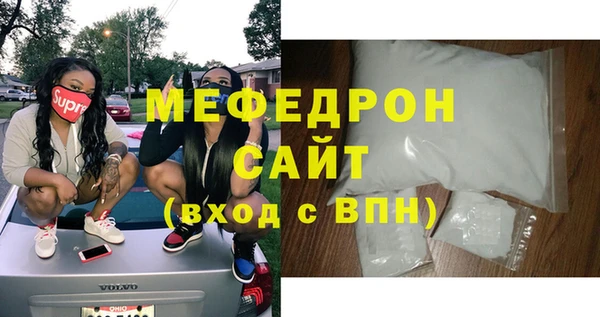 apvp Магадан