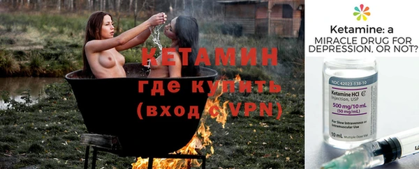 MDMA Майский