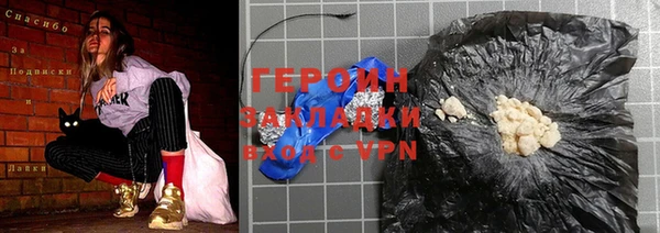 MDMA Майский