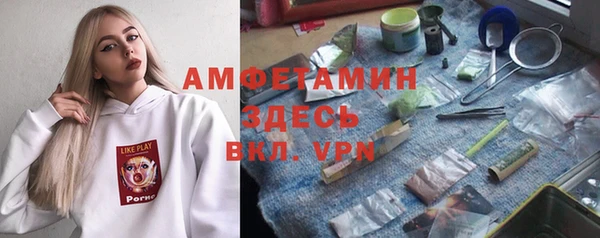 кокаин VHQ Лиски