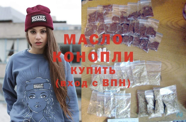 кокаин VHQ Лиски